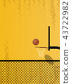 Design for basketball. Poster for the tournament.  43722982
