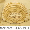 Tales of the silent city in Mdina 43723911