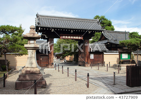 Kamiko Mibu-ji紀念碑 43727909