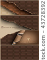 chocolate banner for facebook Poster vector Design 43728392