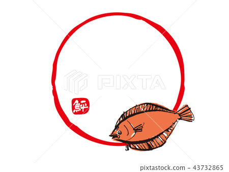 平ira壽司水彩 43732865