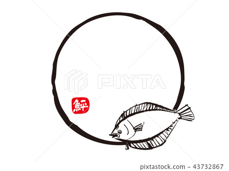 平ira壽司水彩 43732867