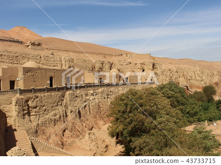 Bezeklik Thousand Buddha Caves Turfan Silk Road China 43733715