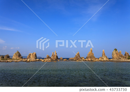Hashima Rock Hashima Rock 43733730