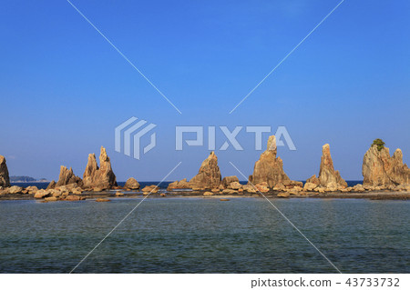 Hashima Rock Hashima Rock 43733732