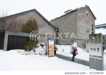 Otaru, Hokkaido 43736630