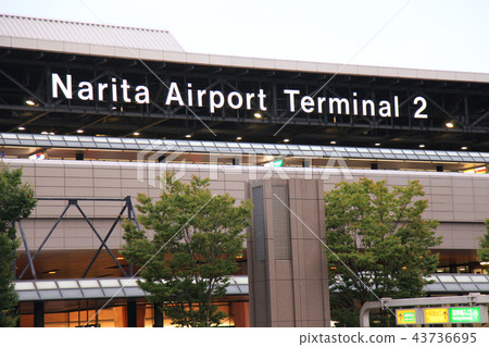 Narita Airport Exterior 3 Narita Airport Exterior 3 43736695