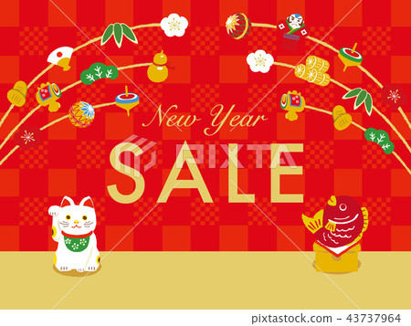 新年銷售海報 43737964