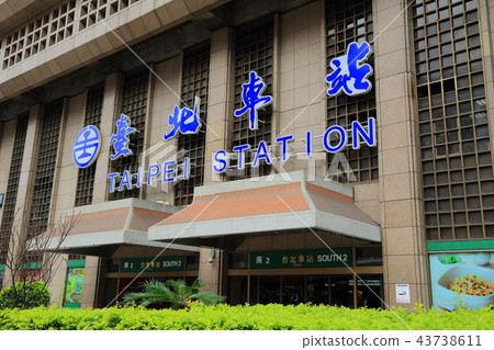 台北台北站 43738611