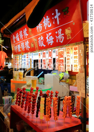 Taiwan Taipei Lu River Street Tourism Night Market Taiwan Taipei Lu River Street Tourism Night Market 43738614