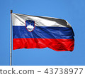 National flag of Slovenia on a flagpole 43738977