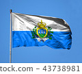 National flag of San marino on a flagpole 43738981