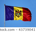 National flag of Moldova on a flagpole 43739041