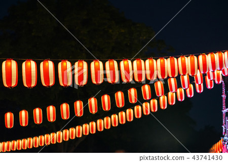 Paper lanterns has been in existent in china, japan and korea for centuries and they are usually 43741430