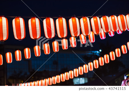 Paper lanterns has been in existent in china, japan and korea for centuries and they are usually Paper lanterns has been in existent in china, japan and korea for centuries and they are usually 43741515