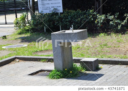 所澤空氣公園的澆水場所 所澤空氣公園的澆水場所 43741871