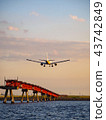 I arrived at Haneda 3 43742849
