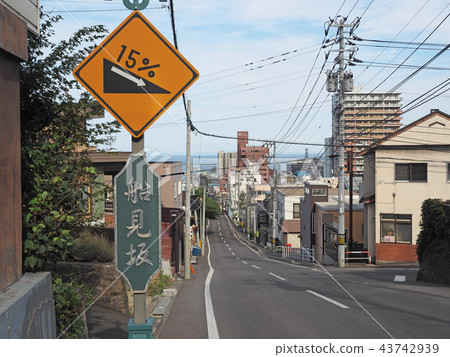 Slope town Otaru Funamisaka Slope town Otaru Funamisaka 43742939