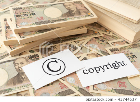 Copyright Bill bundle Intellectual property rights Copyright royalty Copyright Bill bundle Intellectual property rights Copyright royalty 43744537