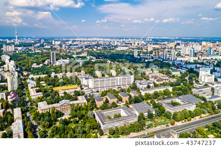 Aerial view of the National Technical University of Ukraine, also known as Igor Sikorsky Kyiv Aerial view of the National Technical University of Ukraine, also known as Igor Sikorsky Kyiv 43747237