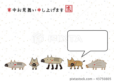 Ink-friendly New Year's card greetings during the cold zodiac sign Ink-friendly New Year's card greetings during the cold zodiac sign 43750805
