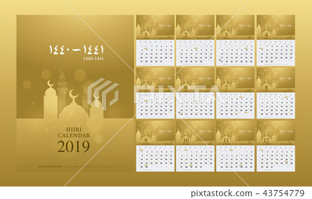calendar 2019 Hijri 1440 to 1441 islamic golden 43754779
