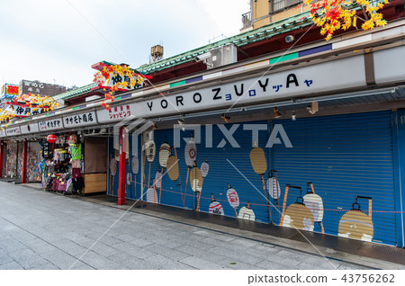 Tokyo Asakusa's Shimomachi style 43756262