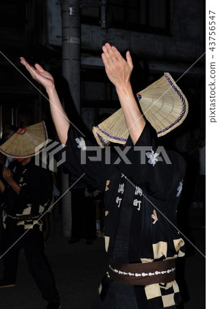 Echizen-oai風格托盤 43756547