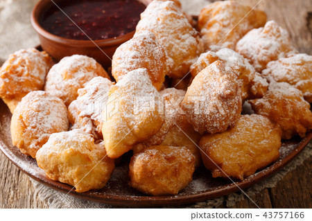 Albanian recipe for fried dough petulla Albanian recipe for fried dough petulla 43757166