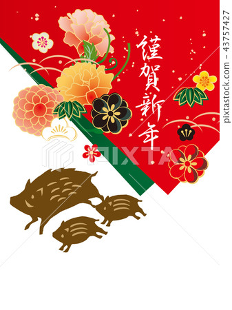 滋賀花金色圖案金四白 滋賀花金色圖案金四白 43757427