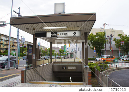 大阪地鐵新金岡站/新大岡町伊勢町，大阪縣北區 43759913