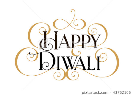 Happy Diwali. Handwritten modern brush black... - Stock Illustration  [43762106] - PIXTA