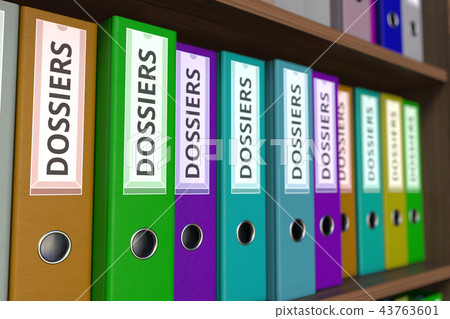 Office binders with DOSSIERS inscription. 3D... - Stock Illustration ...