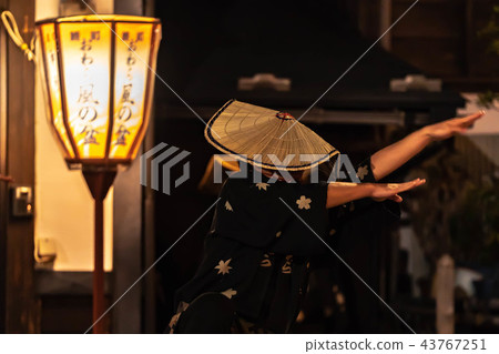 Owara式托盤 Owara式托盤 43767251