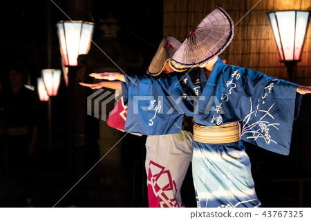 Owara式托盤 43767325