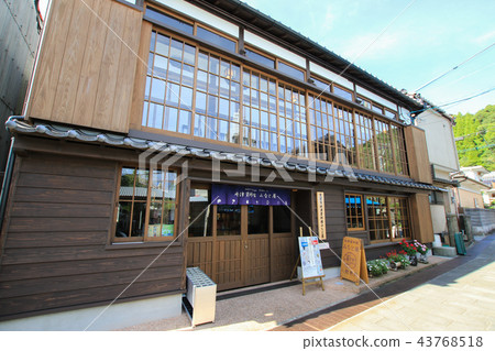 Ashizu Museum Minato-ya Ashizu Museum Minato-ya 43768518
