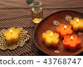 Eucalyptus and aroma candles 43768747