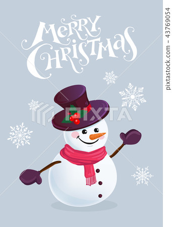 christmas greeting card christmas greeting card 43769054