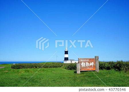 諾托羅角“網走市” 43770346