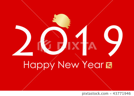 2019年的卡 2019年的卡 43771946