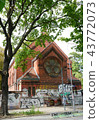 A certain church in Berlin 43772073