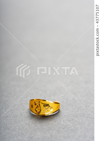 Stone gift jewelery for baby's health Stone gift jewelery for baby's health 43775107