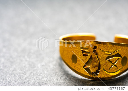 Stone gift jewelery for baby's health Stone gift jewelery for baby's health 43775167