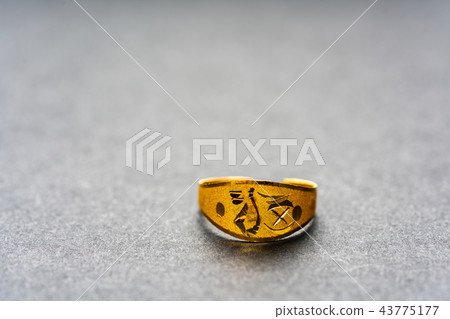 Stone gift jewelery for baby's health Stone gift jewelery for baby's health 43775177