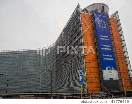 EU Headquarters European Union 43776459