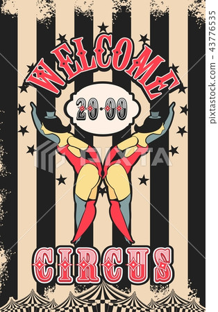 retro poster circus 43776535