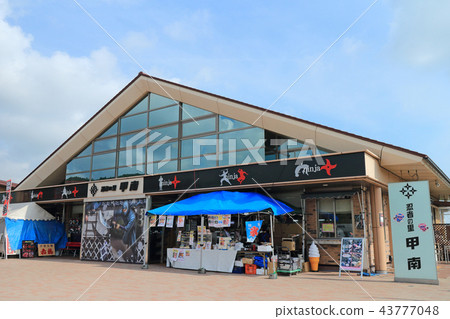 港南停車場(上線) 港南停車場(上線) 43777048