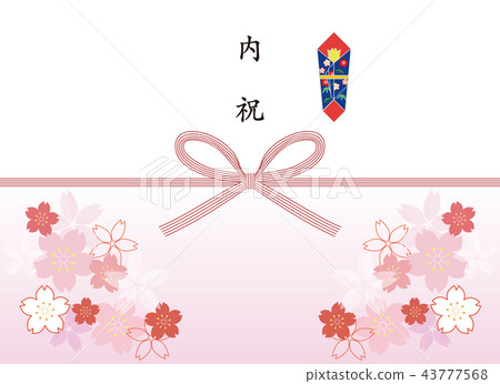 花紙Noji紙 43777568