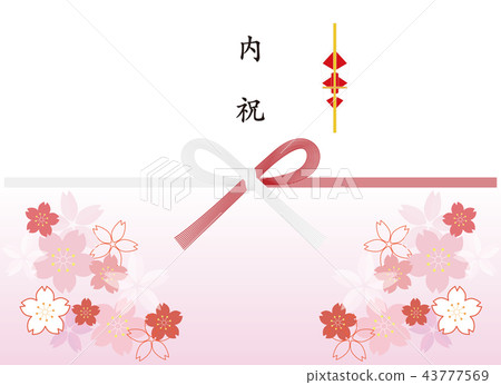 花紙Noji紙 花紙Noji紙 43777569