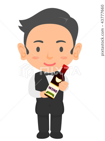 Waiter Waiter 43777660